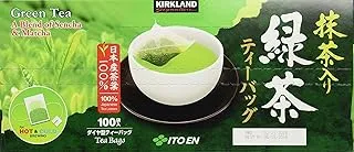 Kirkland Ito En Matcha Blend Japanese Green
