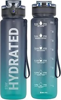 Sahara Sailor Water Bottle 32oz