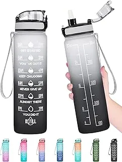 Enerbone Water Bottle