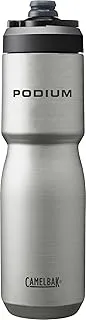 CamelBak Podium Steel Insulated Stainless Steel