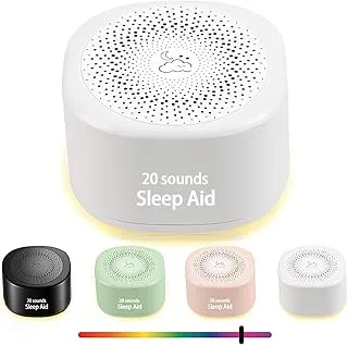 Travel White Noise Sound Machine 20 Sounds