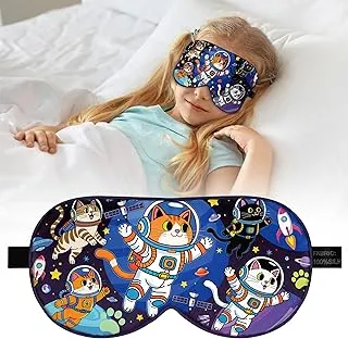 Kids Silk Sleep Mask: 100% Mulberry Silk Eye Mask